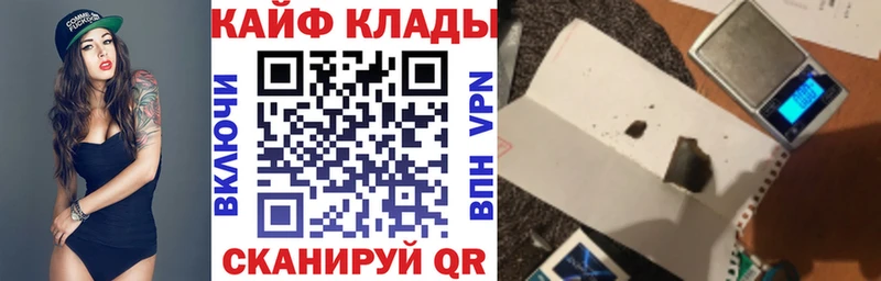 Марихуана Урень