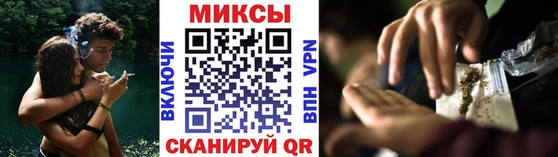 БУТИРАТ бутик наркотики Урень