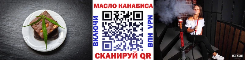купить наркотики цена  Урень  Cannafood конопля 