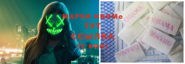 mdpv Абдулино