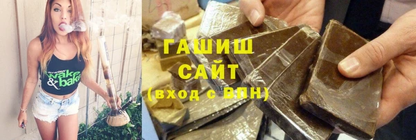 mdpv Абдулино