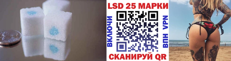ЛСД экстази ecstasy  кракен   Урень  цена  
