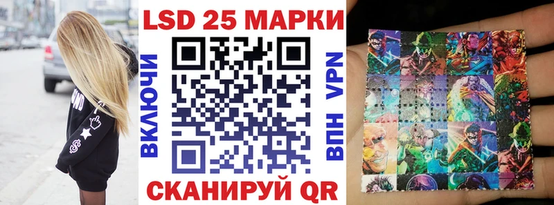 Марки NBOMe 1,5мг ссылка на мегу как зайти Урень